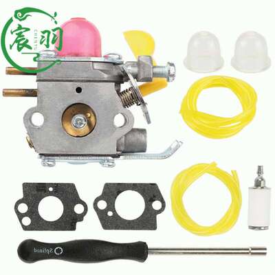 530071822 Poulan 530071752 ZAMA C1U-W18化油器 螺丝刀油锯配件