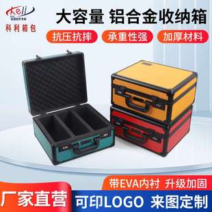 PSA BGS 评级卡专业游戏卡球星卡收纳箱2槽3槽4槽设计带密码锁扣