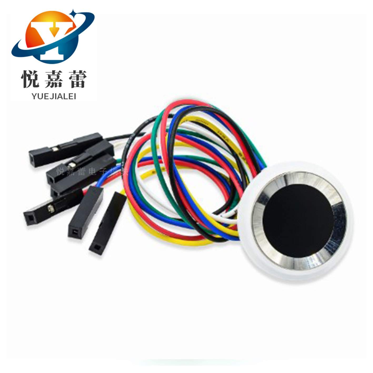 SFM-V1.7一体式半导体圆形电容式采集识别指纹传感器模块UART通信