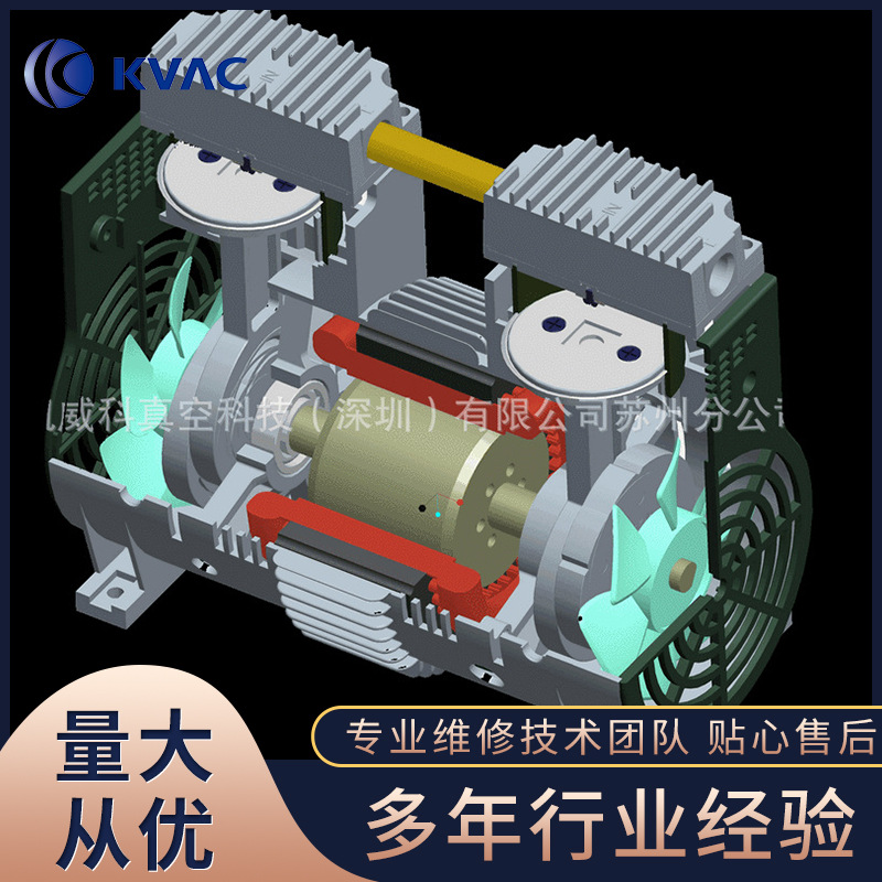 Airtech无油活塞式往复式真空泵HP-90H/VHP-120H140H/V真空泵