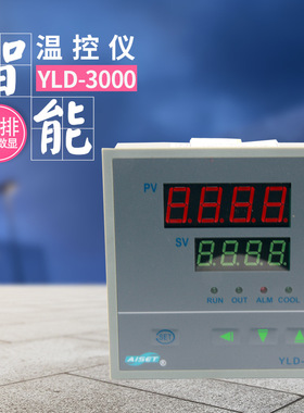 YLD-3008 智能数字温度控制器 aiset