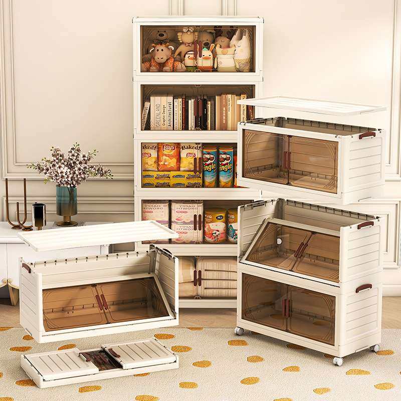 25年新款收纳柜家用磁吸卡扣加厚pp双开门可折叠储物柜整理柜,鲜花速递/花卉仿真/绿植园艺,割草机/草坪机,淘宝优惠券,粉丝福利购,淘宝优惠卷