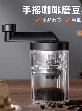 9WOR手摇咖啡研磨机手动磨豆机电动咖啡机家用小型便携式意式咖啡