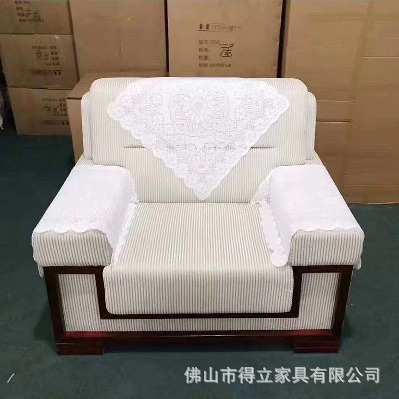 办公沙发简约中式商务接待会客洽谈贵宾室布艺单人位沙发茶几组合