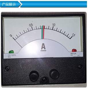 工厂直销高周波电流表CH-120HL DC1. 广角表报电流表