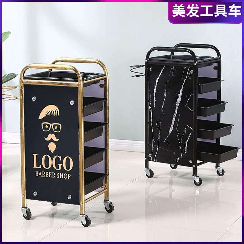 美容美发工具车带吹风圈发廊手推车理发工具车烫染美发车工具柜
