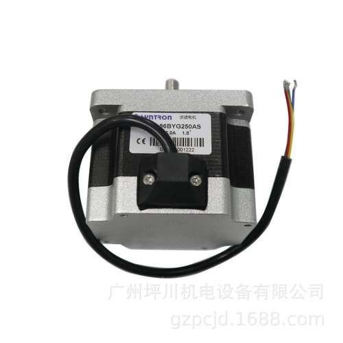 森创/SYNTRON 86型单双轴电机 86BYG250AS 86BYG250BS 86BYG250DS