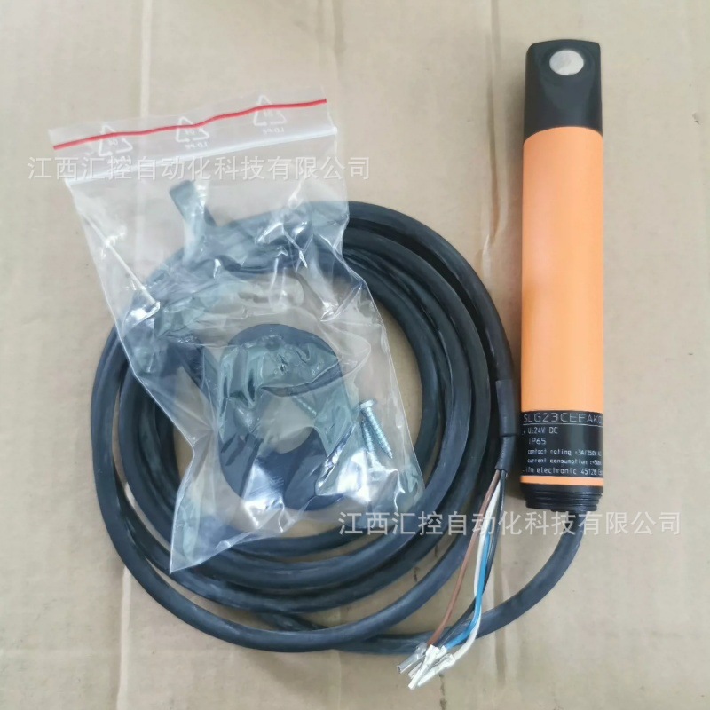 UGT510  易福门传感器现货..议价