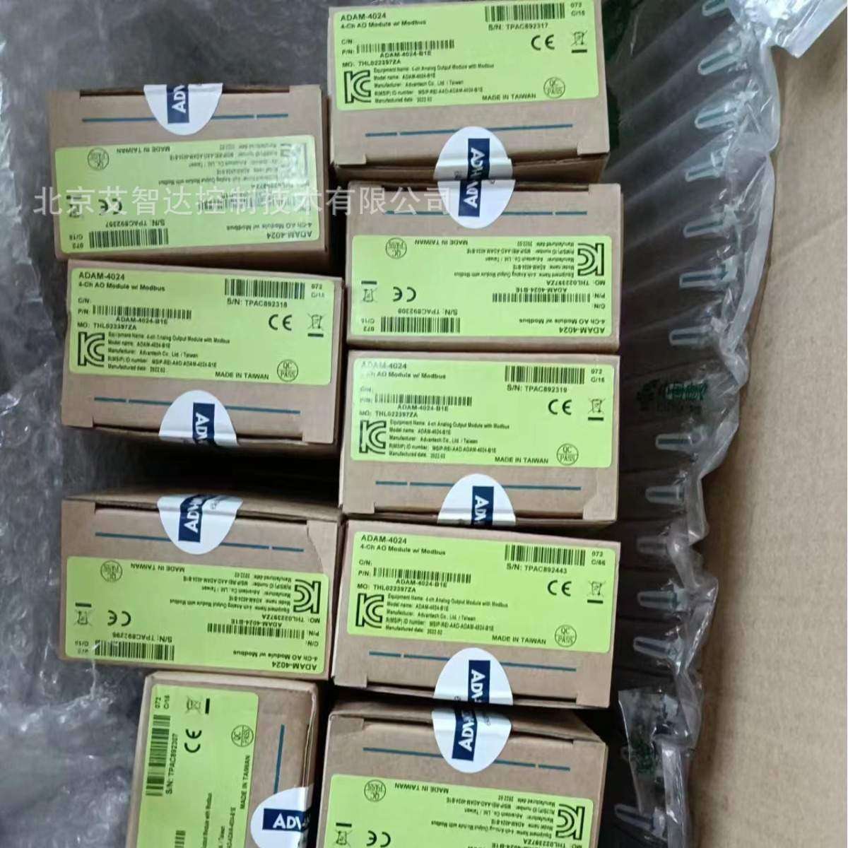 研华 ADAM -4024-B1E ADAM-4024 4路模拟量输出模块