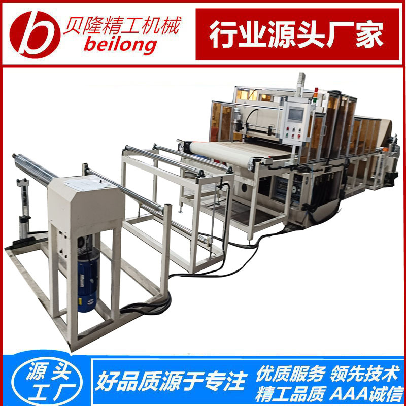 全自动智能裁断机 PET下料机无纺布PVC模切机价格