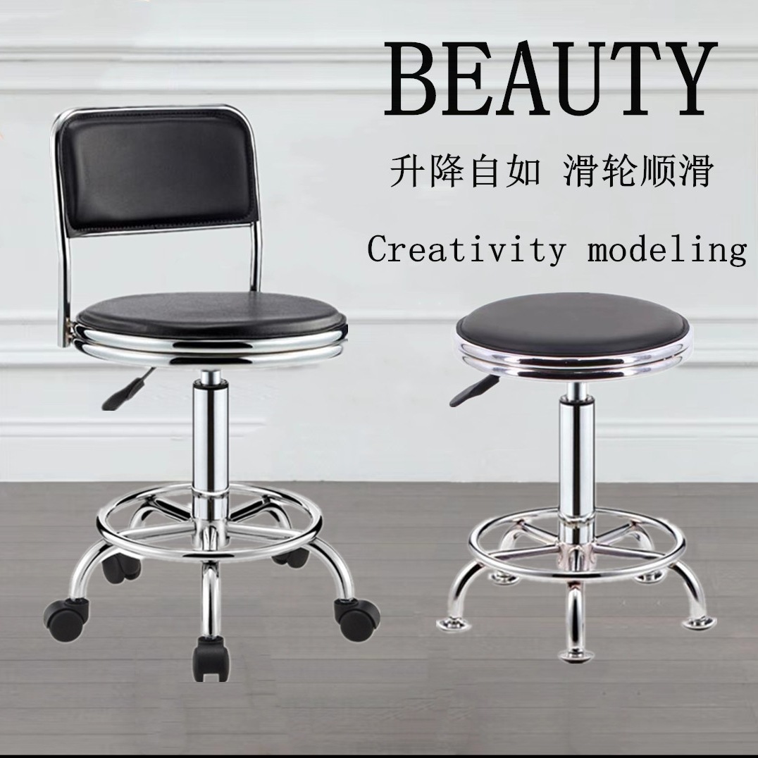 吧台椅双环圆凳靠背升降椅旋转高脚酒吧椅子车间滑轮凳子休闲家J&