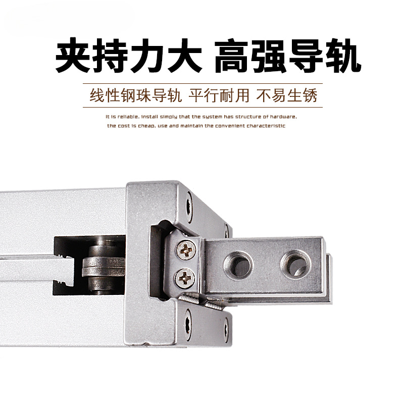 气动手指MHZL2-10D气缸机械手夹爪平行夹MHZ2-16D10D20D25D32D40D