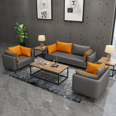休闲办公沙发组合个性现代简约创意双人位商务会客接待洽谈沙发