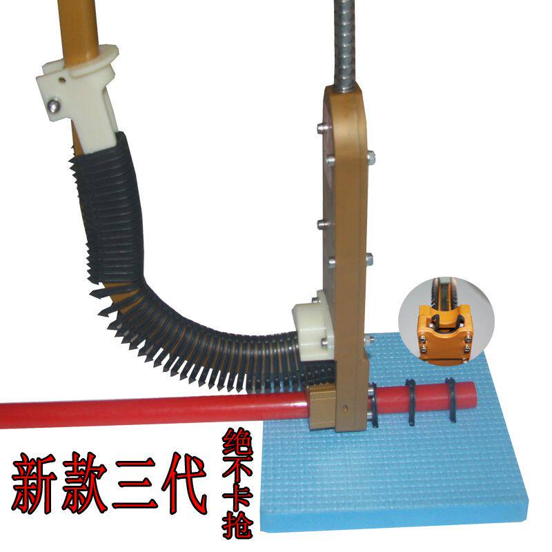 地暖工具卡钉抢20地暖排钉地热4分管工具地热排钉排钉抢管卡