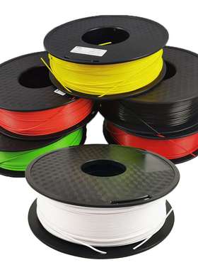 PLA 1.75mm3D打印笔月球耗材白红黑绿色办公耗材材料