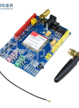SIM900模块4频\开发板\GSM\GPRS\短信\无线数据超TC35i
