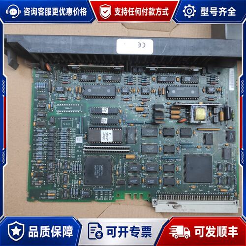 议价GE IC697ALG320D GE模块IC697ALG32可维修