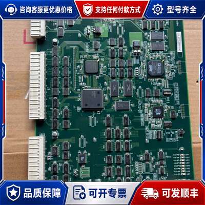 议价ALOKA EP512600EE主板，件，成色还可以，芯可维修