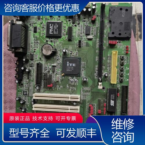 议价设备主板 DK-8172QED-4N-S01D 工控机控制可维修