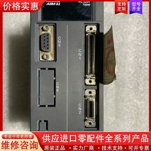 议价ASD-A2-0721-L驱动器一台