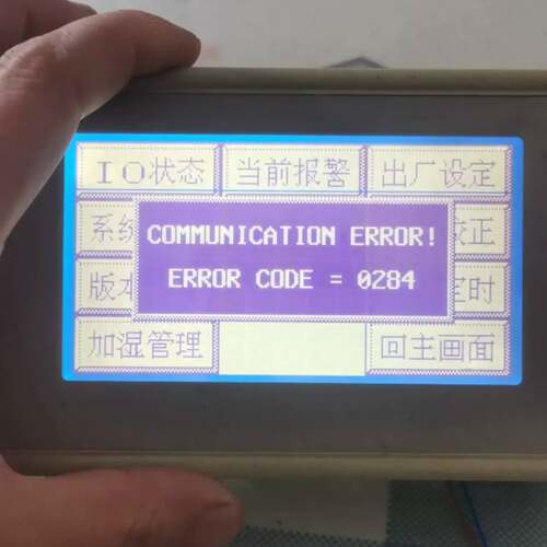 可维修触摸屏 TP7 6AV3 607-1NH00-0A议价