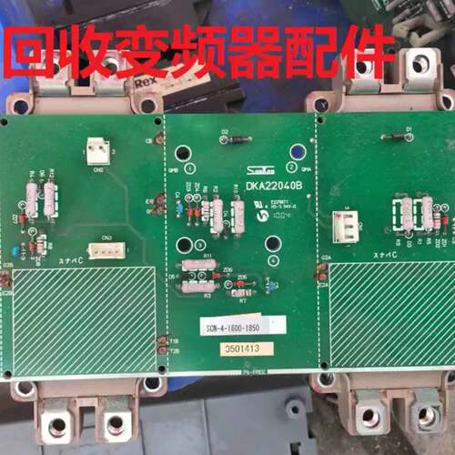 可维修DKA22040B变频器VM06系列220-250kw保议价