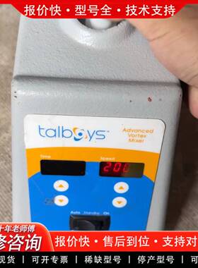 议价talboys 振荡器  按压启动正常  正常启动正常