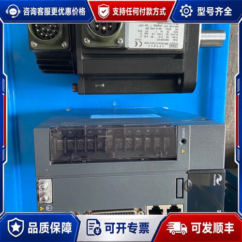 议价INOVANCE汇川伺服，电机型号有ISMH3-85B15C可维修