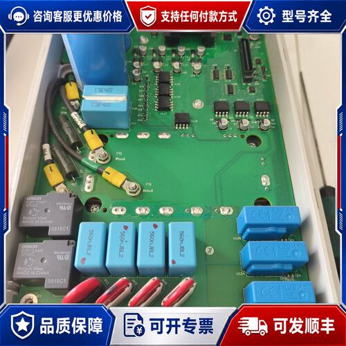 议价ab罗克韦尔变频器753/7533电源驱动板，带模块，pn-可维修
