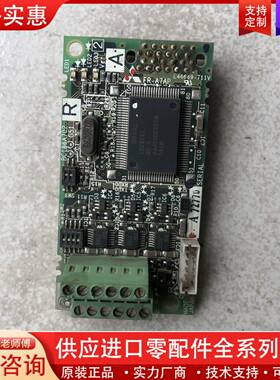 议价变频器PG卡  BC186A702 包好