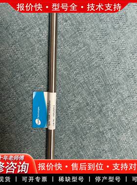 议价Agela Innoval ODS-2 IX952505-2
