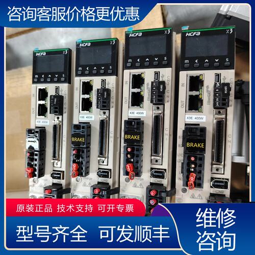 议价SV-X3EB040A-A2 SV-XWMH040A-N2L可维修