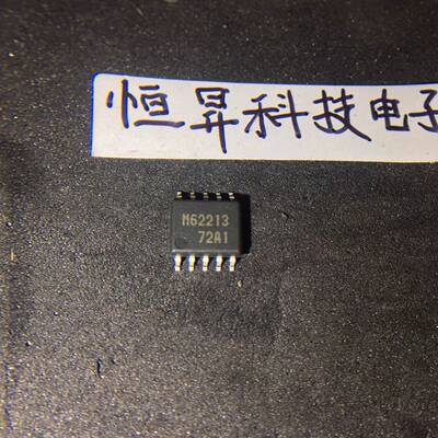 可议价M62213FP 是一款由瑞萨Renesas生产的高速开