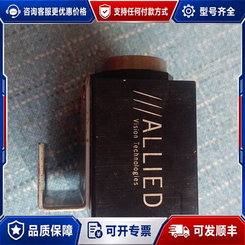 议价ALLIED PROSILICA GC2450C可维修