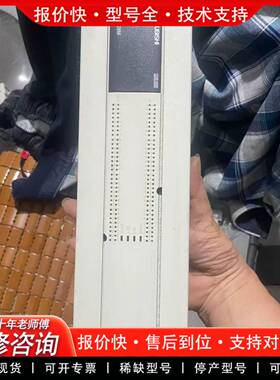 议价PLC. FX3U-128MT/ES-A，实物图