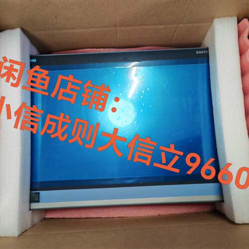 可议价6AV7885-5AK21-1DA7成色漂亮99新，带包