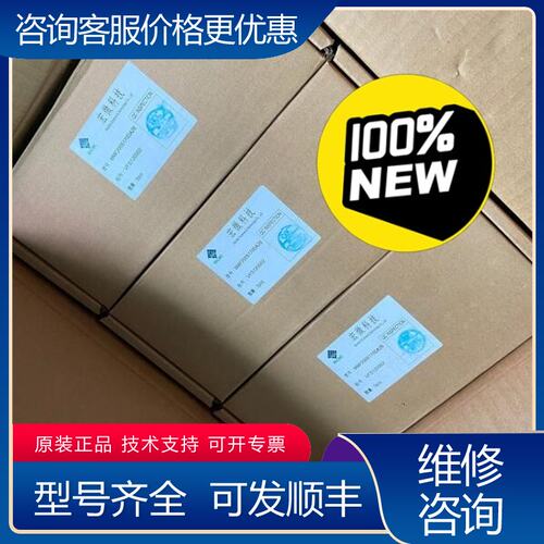 议价MMF200S170DA2B 快恢复二极管200可维修