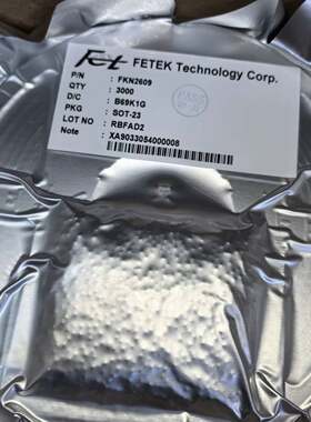 可维修进口 FKN2609 -3.1A -20V P