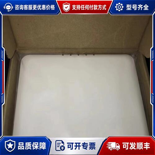 议价ruckus优科R600，型号：901-R600-WW00，可维修