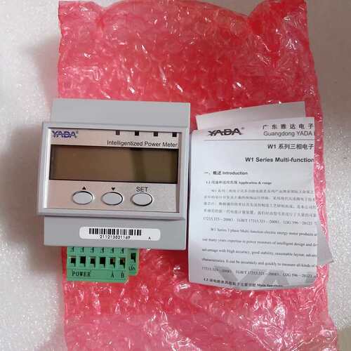 议价YADA雅达 DTSD3366M-4-W1-A三相电能表，D可维修