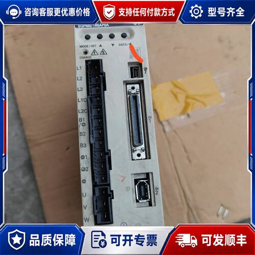 议价300W安川伺服驱动器SGPMS-1R5AP0A可维修