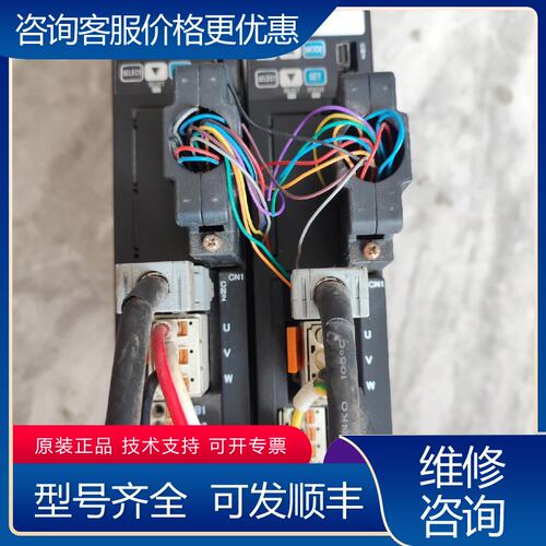 议价三协伺服驱动器DA22401可维修