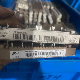 可议价FP35R12KT4，7MBR35VM120-50，35A
