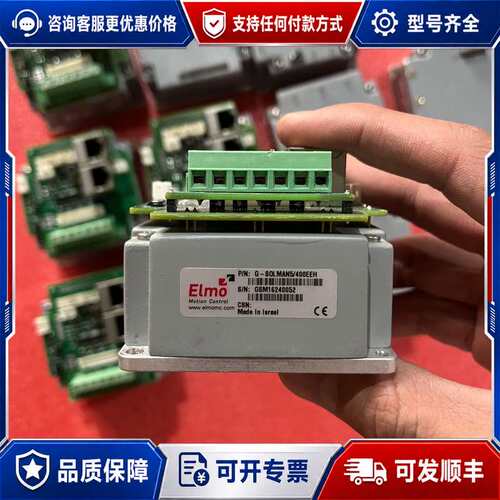 议价Elmo伺服驱动G-SOLMAN5/400EEH可维修
