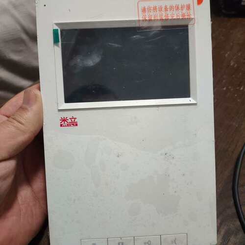 议价米立ML31-V1-43可视对讲室内机，，屏幕保可维修