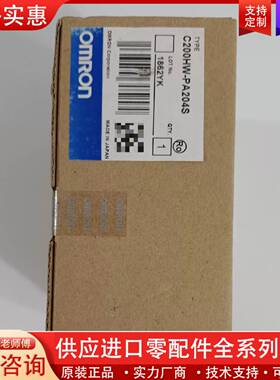 议价QJ71MB91 QJ71MT91进口 品质