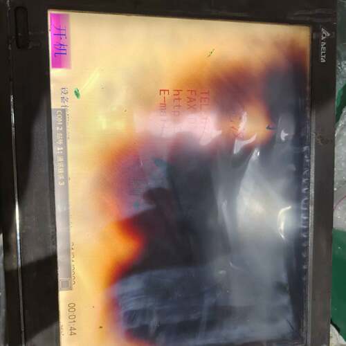 可维修台达触摸屏，dop-w157b，烧屏触摸不了，主板包好，标价?