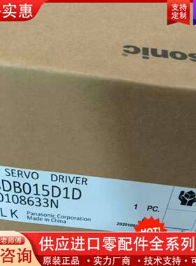议价MSDB015D1D   MSDC015A3A06  MSM