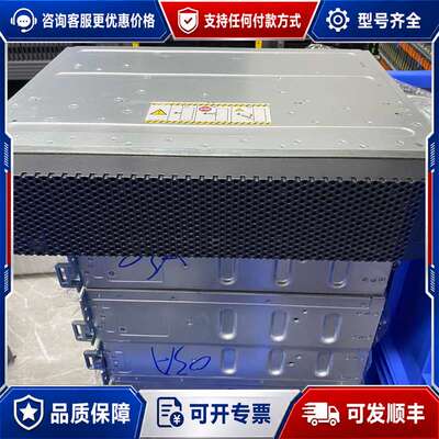 议价EMC VNX5200/VNX5400 扩展柜 带面盖 2.可维修