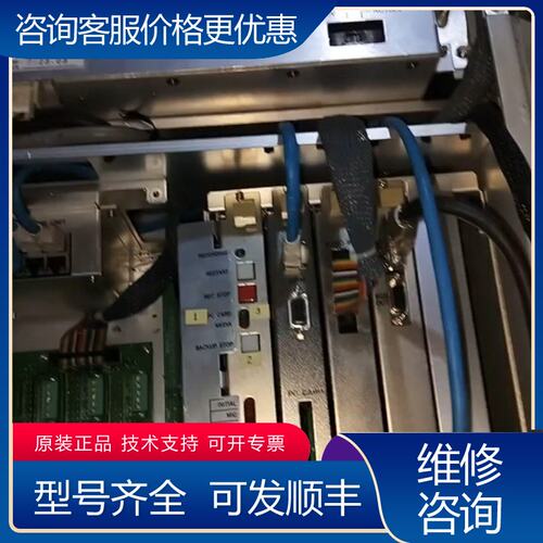 议价JCY-1700控制器急速手NDV-132系列船舶可维修